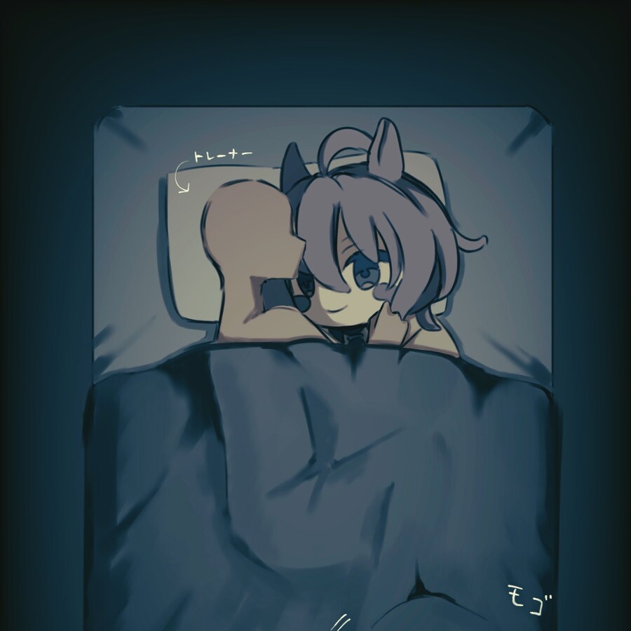 [말딸] 타키온 인형과 트레이너_2.jpg