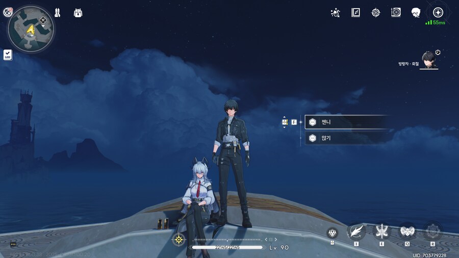 젠니 얽힌 별 임무 이후 나오는 장소_2.png