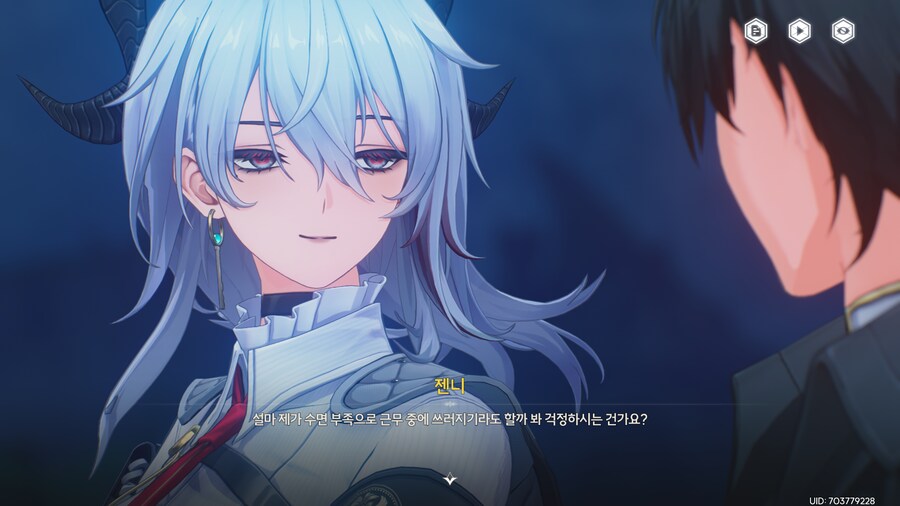 젠니 얽힌 별 임무 이후 나오는 장소_12.png