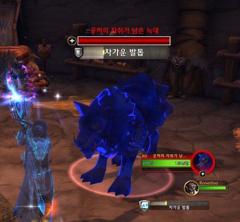 와우컴 이미지