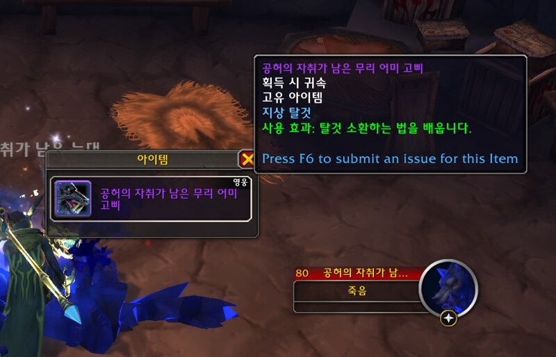 와우컴 이미지