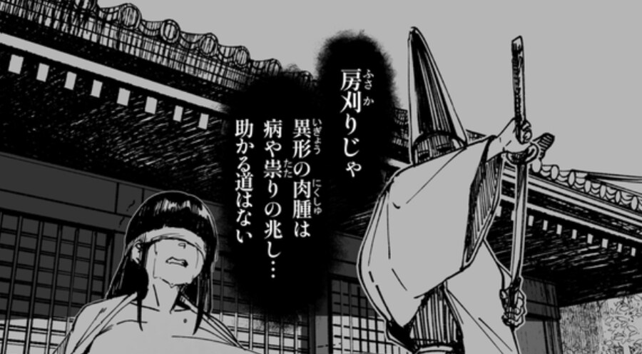 어떤 귀신에 얽힌 놀라운 반전 (좀 슬픔)_4.png