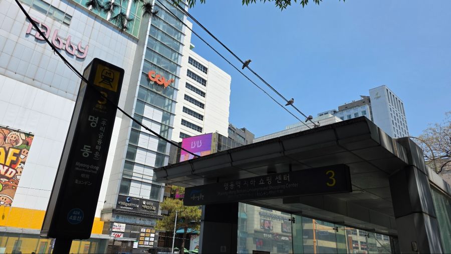 [서울] 덕질여행가의 첫 ㄹㄹㅋㅍ 방문_1.jpg