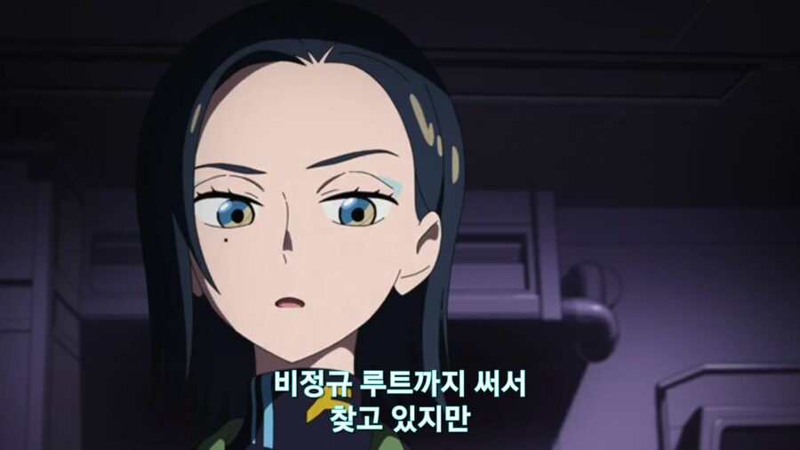 스압[기동전사 건담 GQuuuuuux]4화 뉴타입, 라라음_47.jpg