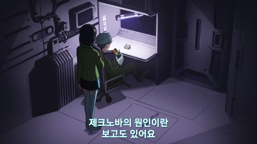 스압[기동전사 건담 GQuuuuuux]4화 뉴타입, 라라음_52.jpg