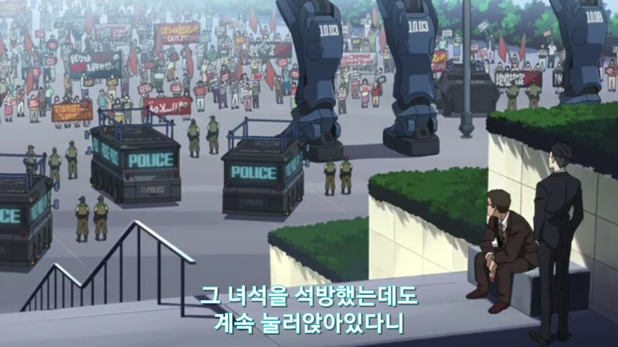 스압[기동전사 건담 GQuuuuuux]4화 뉴타입, 라라음_66.jpg