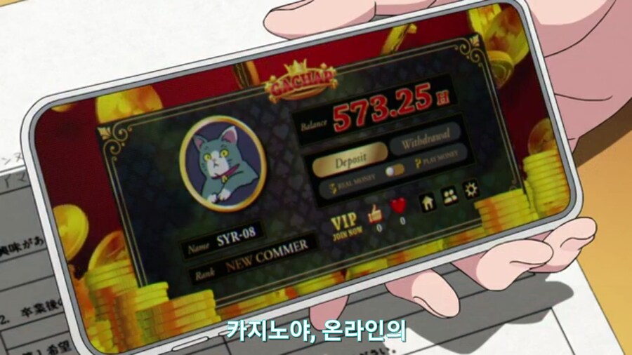 스압[기동전사 건담 GQuuuuuux]4화 뉴타입, 라라음_84.jpg