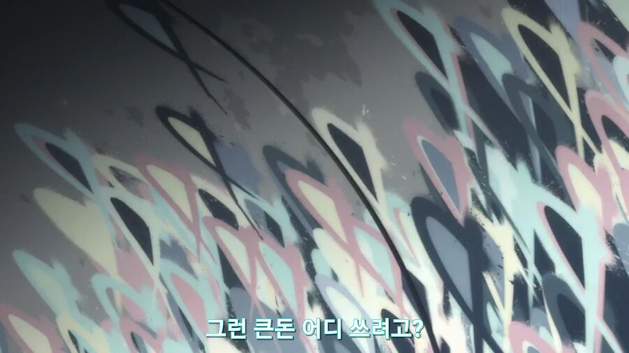 스압[기동전사 건담 GQuuuuuux]4화 뉴타입, 라라음_96.jpg