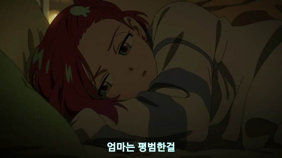 스압[기동전사 건담 GQuuuuuux]4화 뉴타입, 라라음_140.jpg