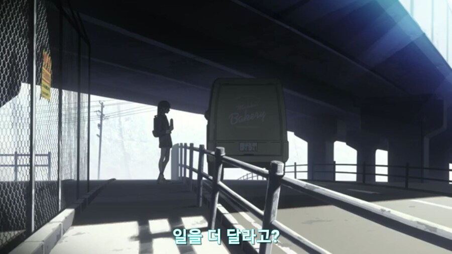 스압[기동전사 건담 GQuuuuuux]4화 뉴타입, 라라음_169.jpg