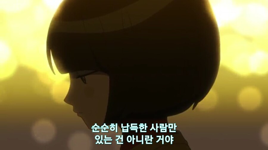 스압[기동전사 건담 GQuuuuuux]4화 뉴타입, 라라음_271.jpg