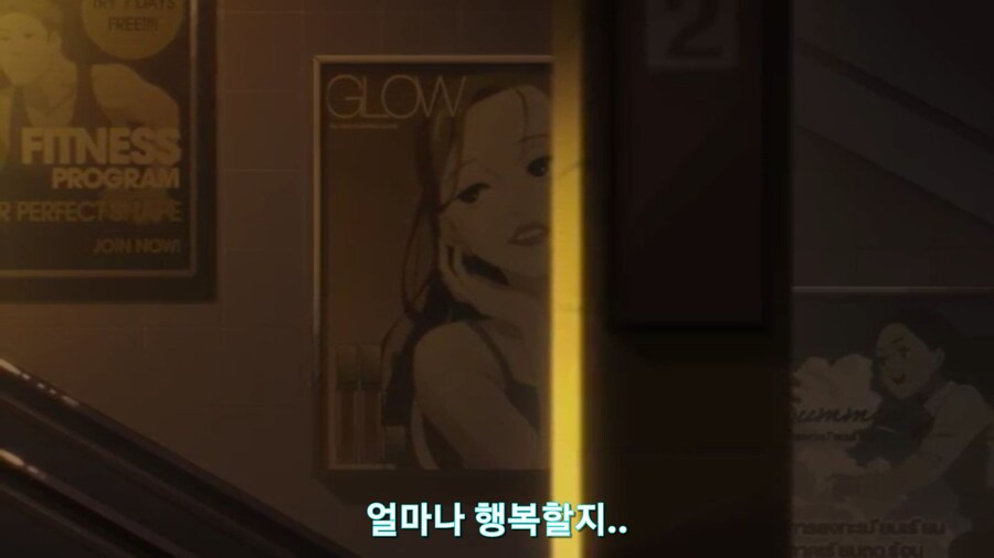 스압[기동전사 건담 GQuuuuuux]4화 뉴타입, 라라음_287.jpg