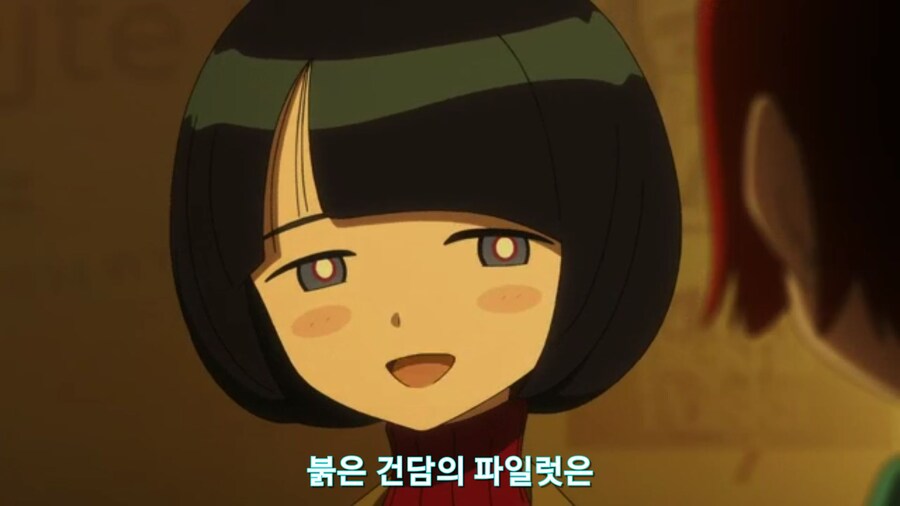 스압[기동전사 건담 GQuuuuuux]4화 뉴타입, 라라음_296.jpg