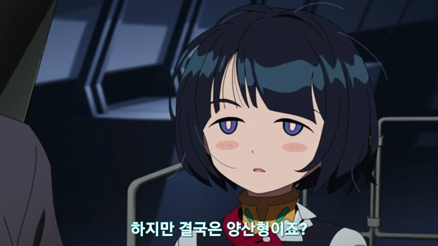 스압[기동전사 건담 GQuuuuuux]4화 뉴타입, 라라음_331.jpg
