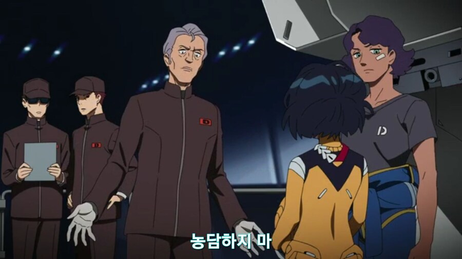 스압[기동전사 건담 GQuuuuuux]4화 뉴타입, 라라음_332.jpg