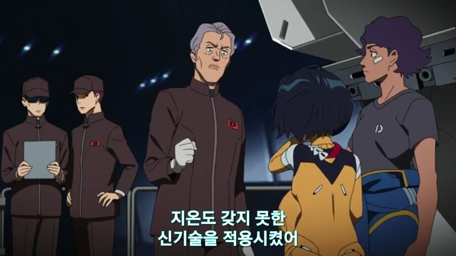 스압[기동전사 건담 GQuuuuuux]4화 뉴타입, 라라음_334.jpg