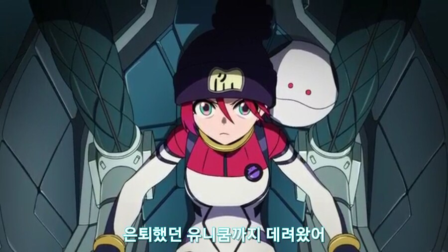 스압[기동전사 건담 GQuuuuuux]4화 뉴타입, 라라음_364.jpg