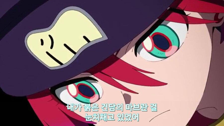 스압[기동전사 건담 GQuuuuuux]4화 뉴타입, 라라음_377.jpg