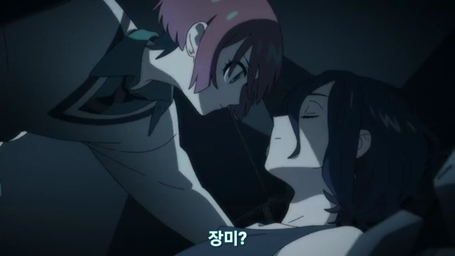 스압[기동전사 건담 GQuuuuuux]4화 뉴타입, 라라음_378.jpg