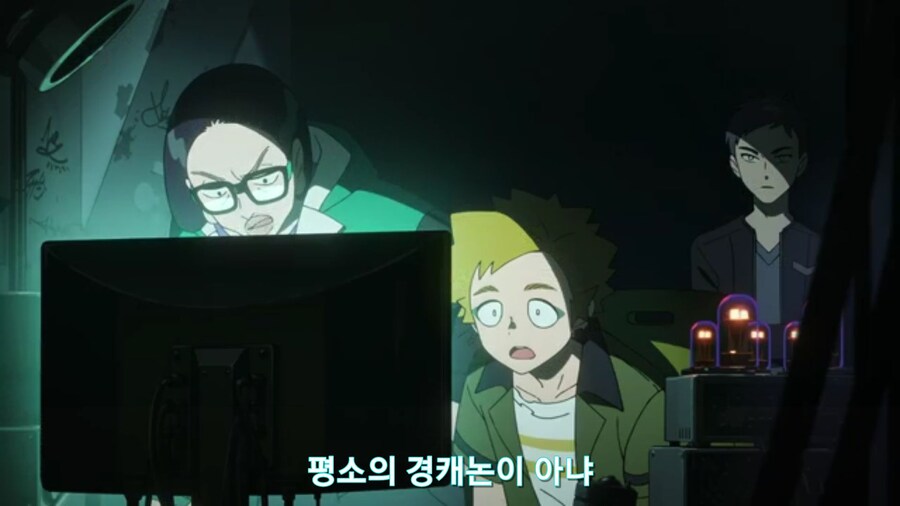 스압[기동전사 건담 GQuuuuuux]4화 뉴타입, 라라음_390.jpg