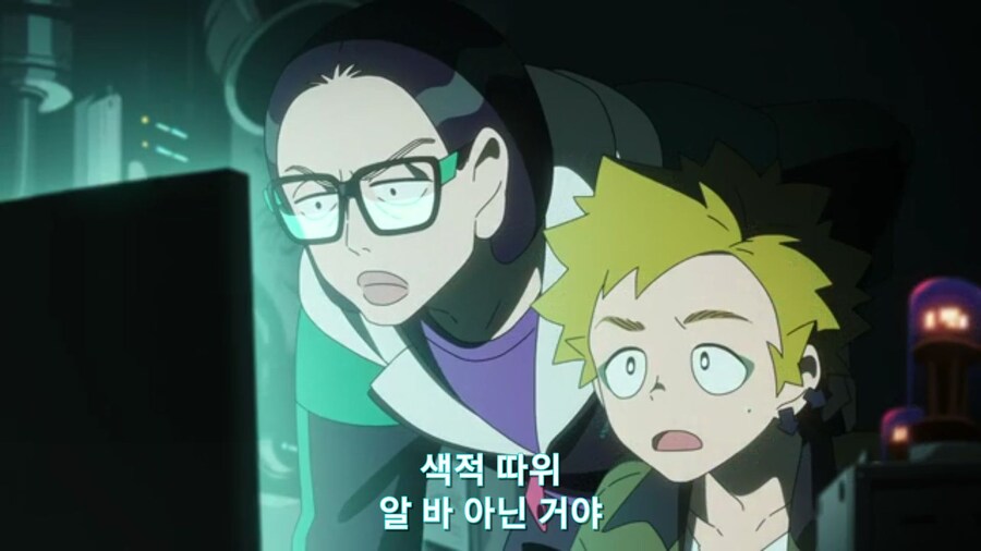 스압[기동전사 건담 GQuuuuuux]4화 뉴타입, 라라음_410.jpg