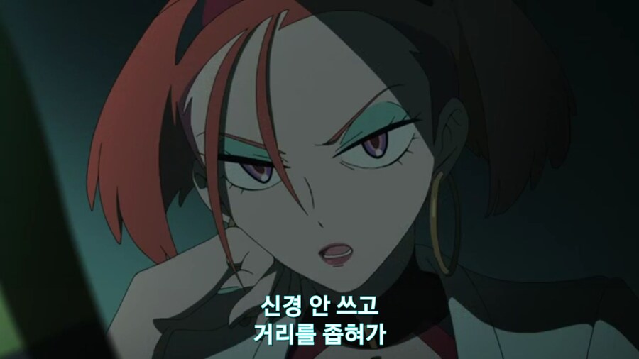 스압[기동전사 건담 GQuuuuuux]4화 뉴타입, 라라음_411.jpg