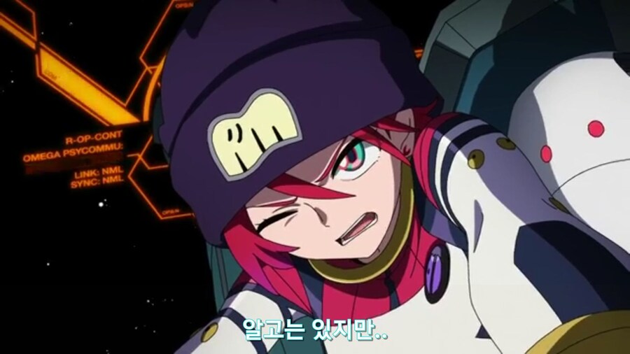스압[기동전사 건담 GQuuuuuux]4화 뉴타입, 라라음_420.jpg
