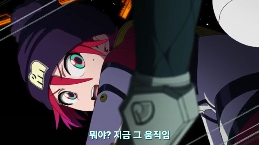 스압[기동전사 건담 GQuuuuuux]4화 뉴타입, 라라음_436.jpg