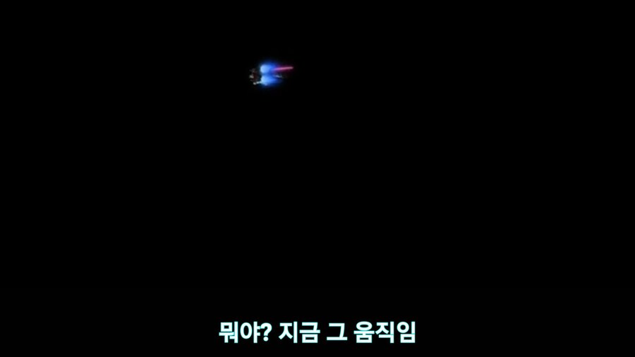 스압[기동전사 건담 GQuuuuuux]4화 뉴타입, 라라음_437.jpg