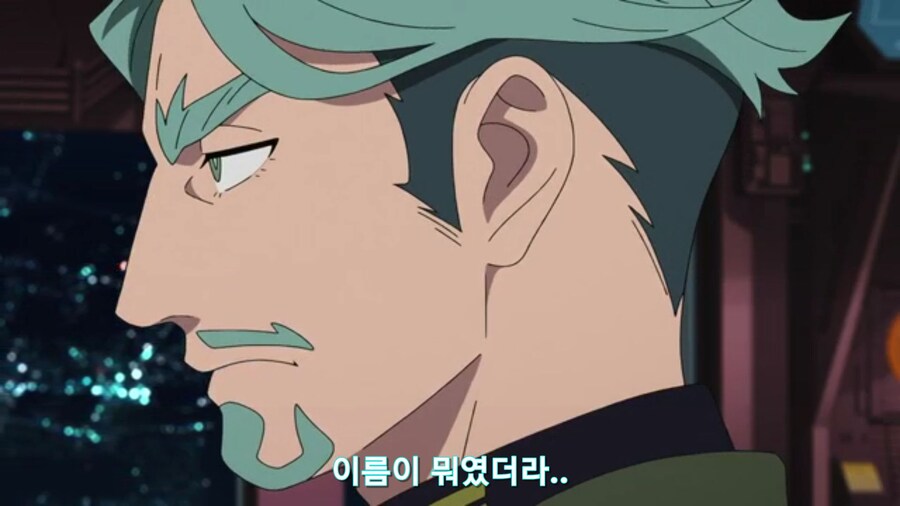 스압[기동전사 건담 GQuuuuuux]4화 뉴타입, 라라음_451.jpg