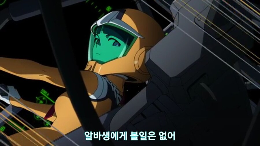 스압[기동전사 건담 GQuuuuuux]4화 뉴타입, 라라음_467.jpg