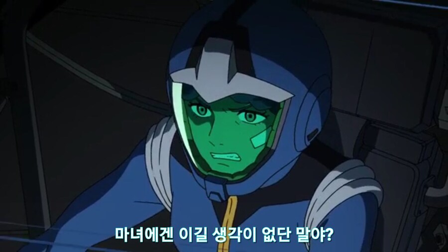 스압[기동전사 건담 GQuuuuuux]4화 뉴타입, 라라음_470.jpg