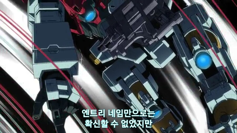 스압[기동전사 건담 GQuuuuuux]4화 뉴타입, 라라음_507.jpg