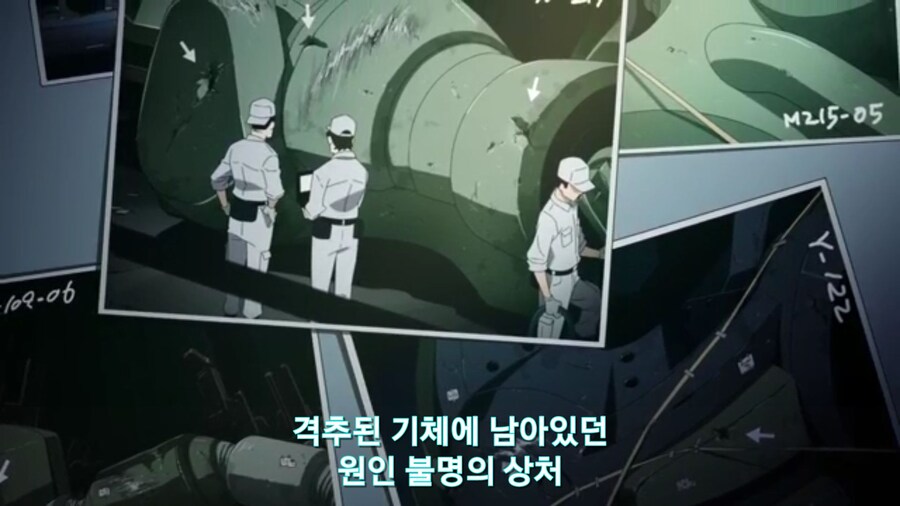 스압[기동전사 건담 GQuuuuuux]4화 뉴타입, 라라음_524.jpg