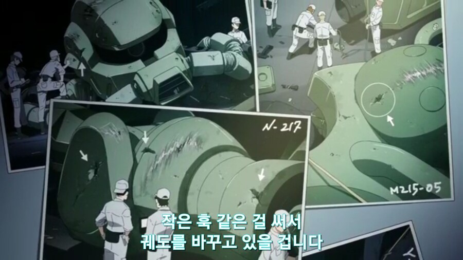 스압[기동전사 건담 GQuuuuuux]4화 뉴타입, 라라음_527.jpg