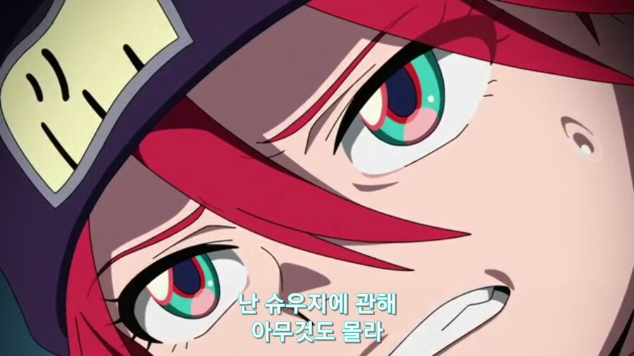 스압[기동전사 건담 GQuuuuuux]4화 뉴타입, 라라음_547.jpg