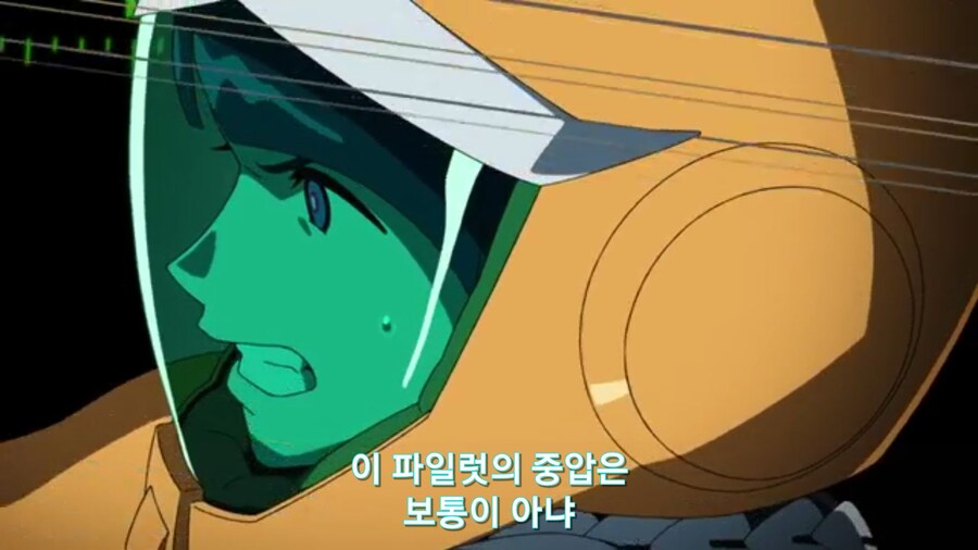 스압[기동전사 건담 GQuuuuuux]4화 뉴타입, 라라음_557.jpg