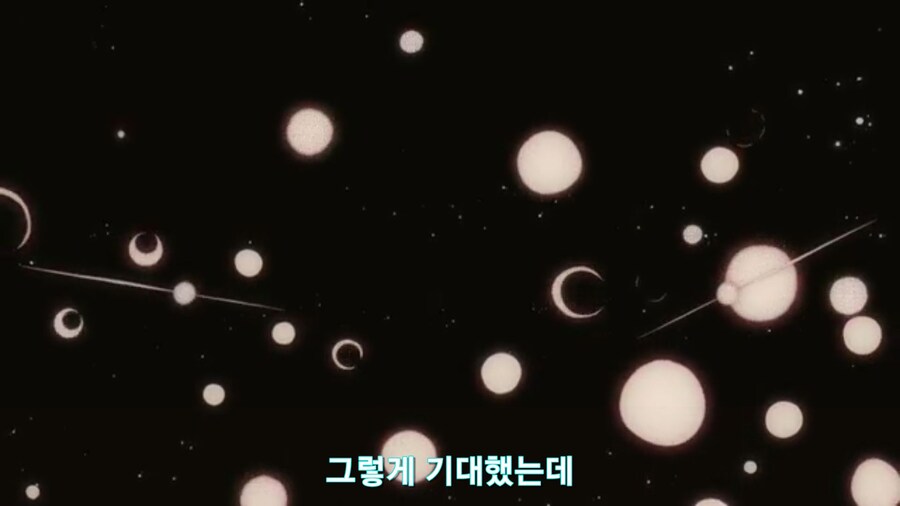 스압[기동전사 건담 GQuuuuuux]4화 뉴타입, 라라음_561.jpg