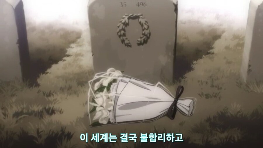 스압[기동전사 건담 GQuuuuuux]4화 뉴타입, 라라음_567.jpg