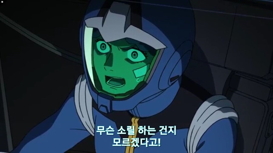 스압[기동전사 건담 GQuuuuuux]4화 뉴타입, 라라음_580.jpg