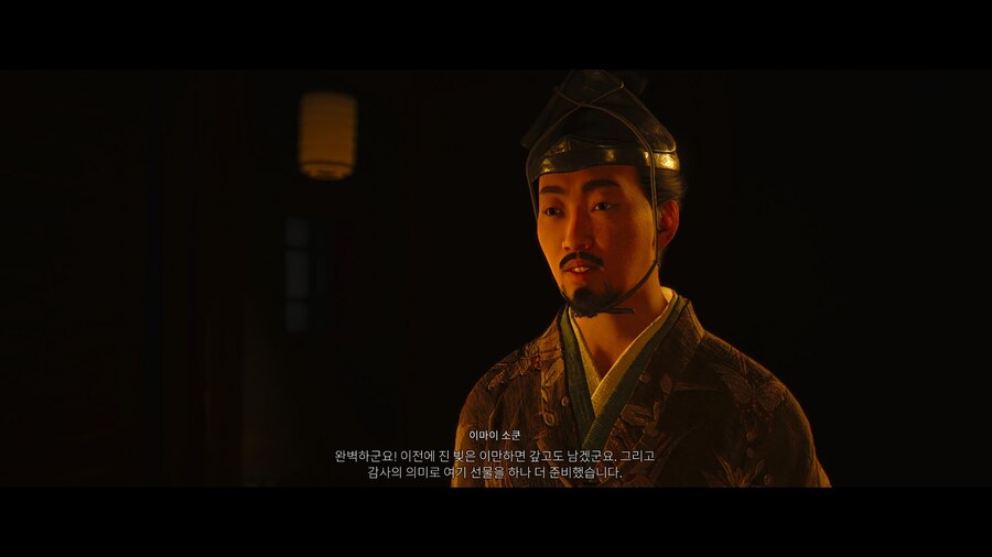 약스포) 야스케 농담 + 퀘 조건 따른 몇 가지 대사 변화_7.jpg