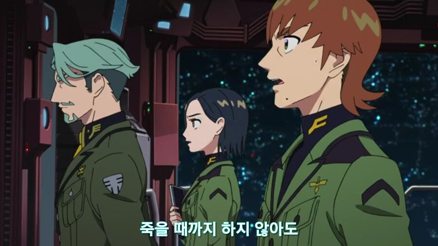 스압[기동전사 건담 GQuuuuuux]4화 뉴타입, 라라음_710.jpg