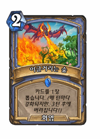 뉴스/겜툰_4.jpg