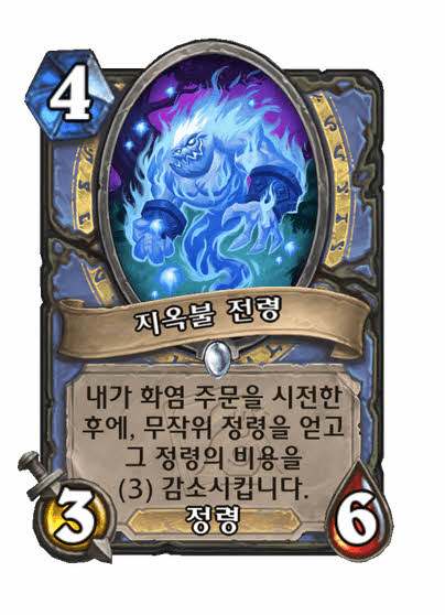 뉴스/겜툰_5.jpg