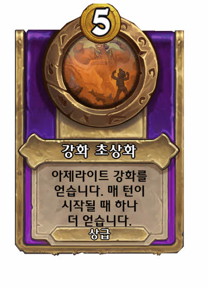 뉴스/겜툰_8.jpg