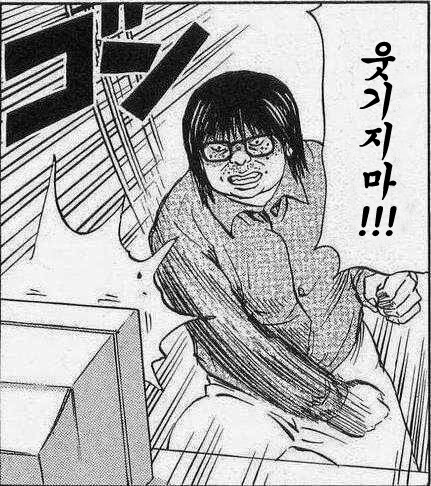 3d 업종에 인력이 항상 부족한 이유_1.jpg