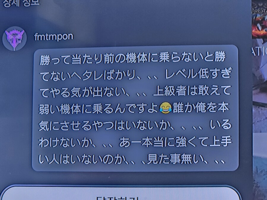 중2병인가..._1.jpg
