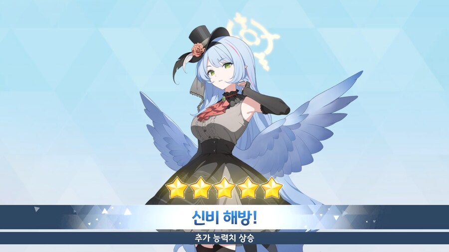 뒤늦은 돌미네 전1 스샷_7.png