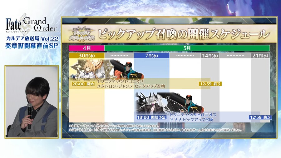 일그오) 거 언제나처럼 정신이 혼미해지는 가챠일정..._1.png