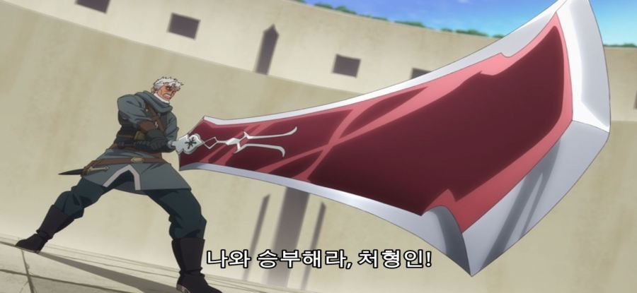 [길드 접수원] 스압 계급장 떼고 한판_1.jpg